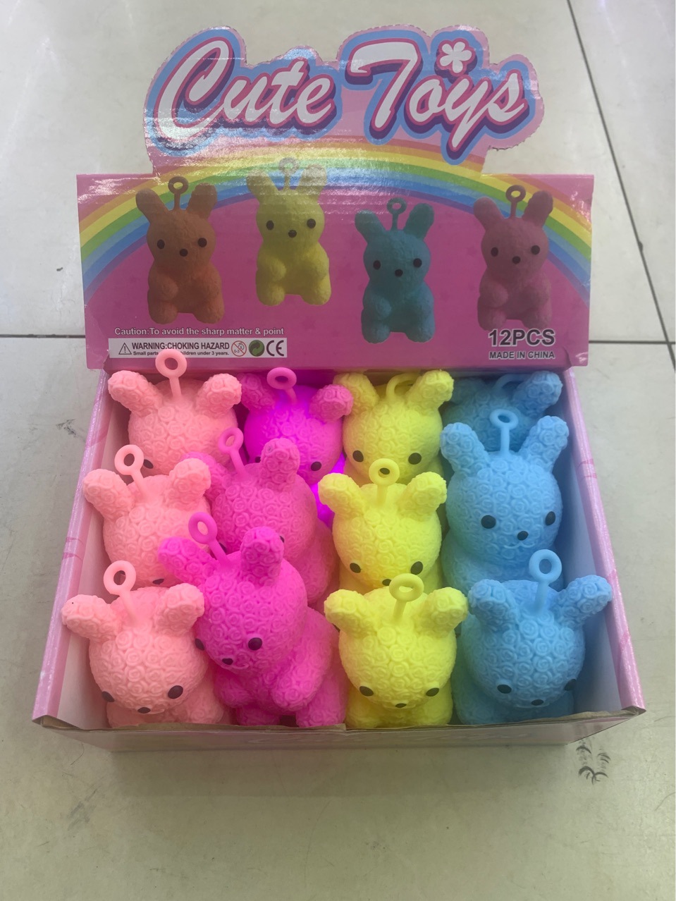 闪光玫瑰熊毛毛球 新款小熊发光毛毛球 弹力发泄小熊儿童软胶玩具详情7