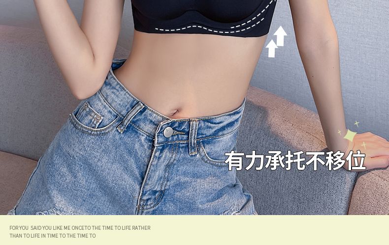 舒适无痕内衣女聚拢小胸无钢圈上托软支撑收副乳女士薄款运动文胸详情16