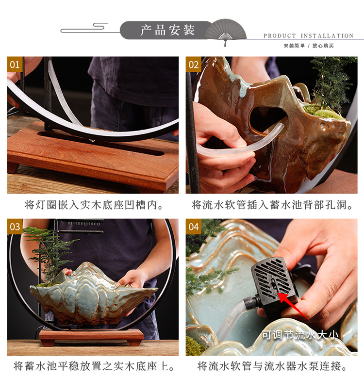 招财流水摆件家居创意喷泉客厅办公室桌面玄关乔迁新居开业礼品假山喷泉详情17