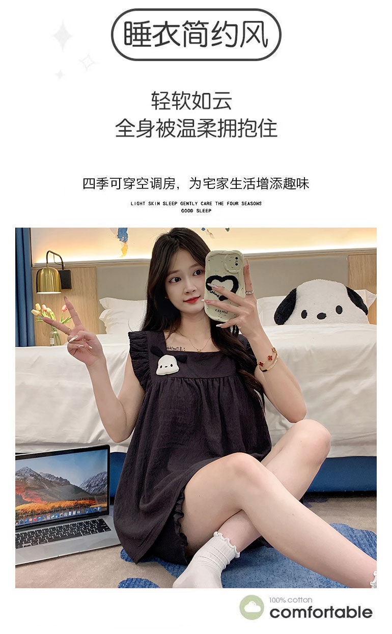 睡衣女夏季云朵棉甜美可爱风短裤吊带带胸垫两件套可外穿家居服女详情15