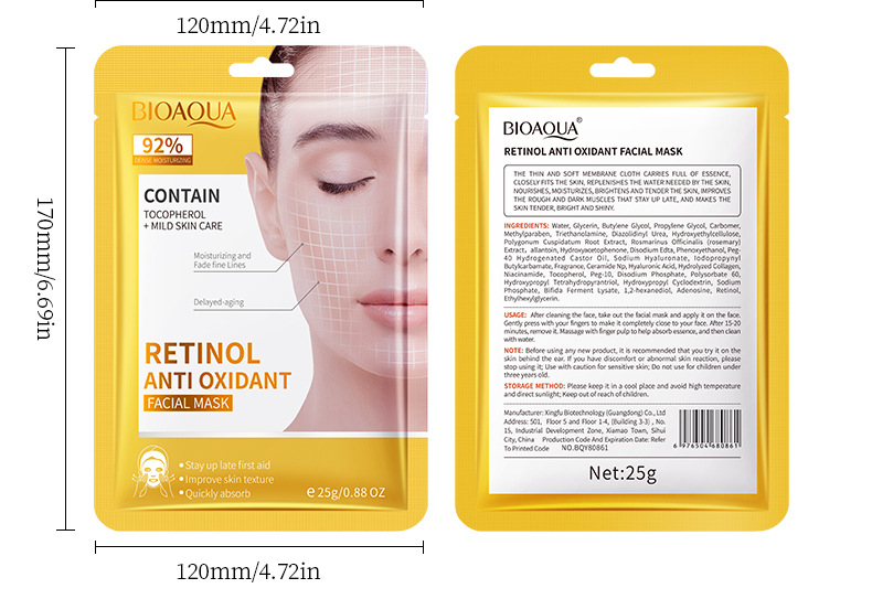 All-english BIOAOUA Hyaluronic Acid Moisturizing Facial mask wholesale for cross-border export, exclusively for foreign trade pic 59