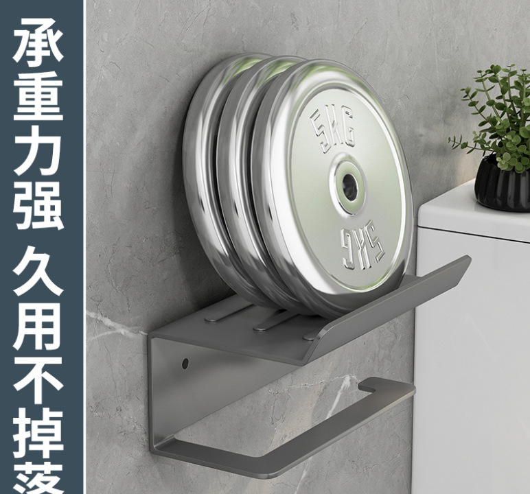 微信截图_20230812094553