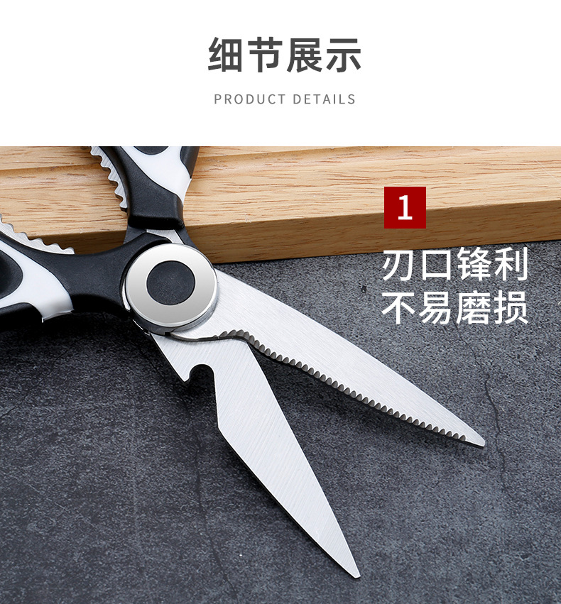 详情页_08.jpg