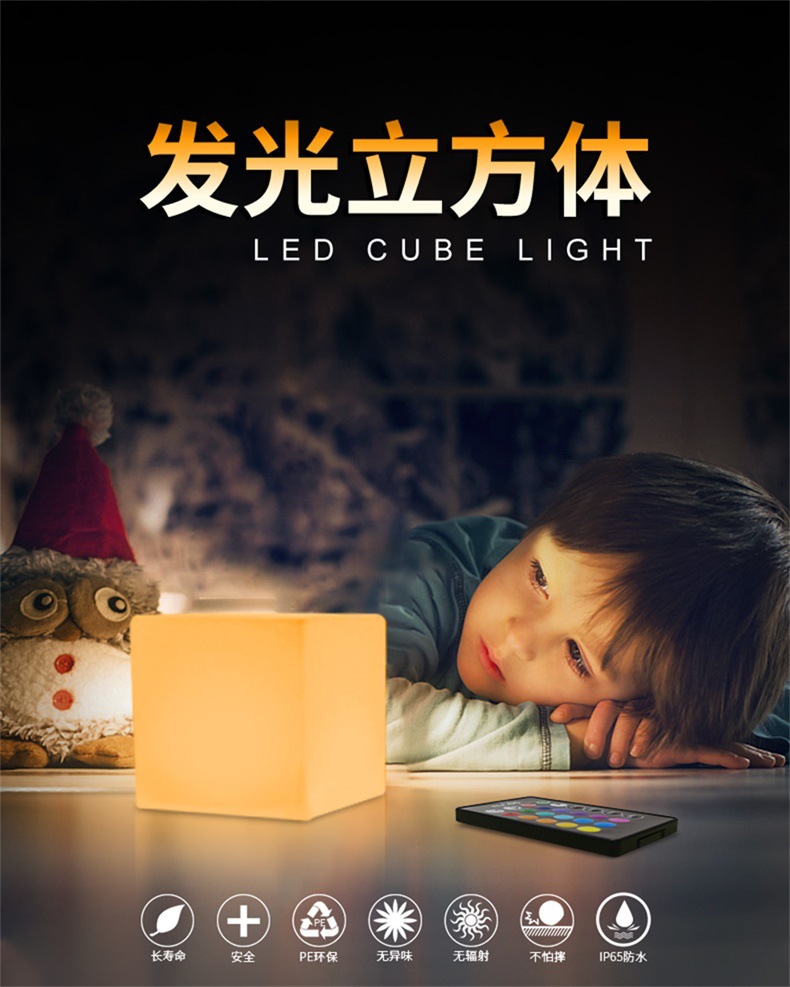详情页_01.jpg
