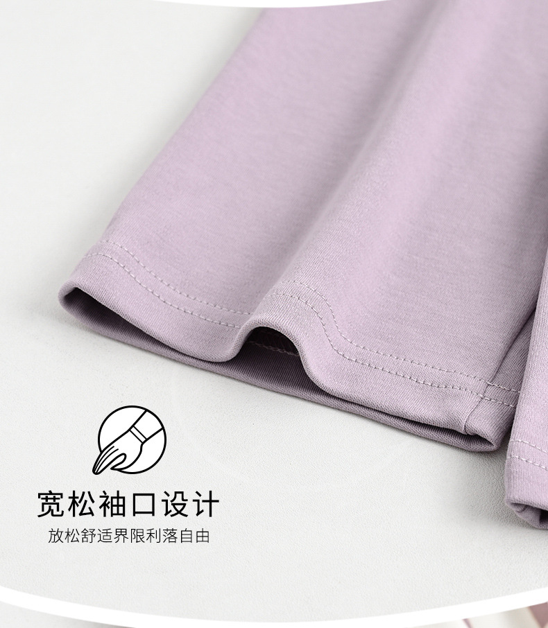 A spring and autumn pure cotton long-sleeved large-sized Korean-style all-cotton casual home wear set that can be worn outside in pajamas pic 8