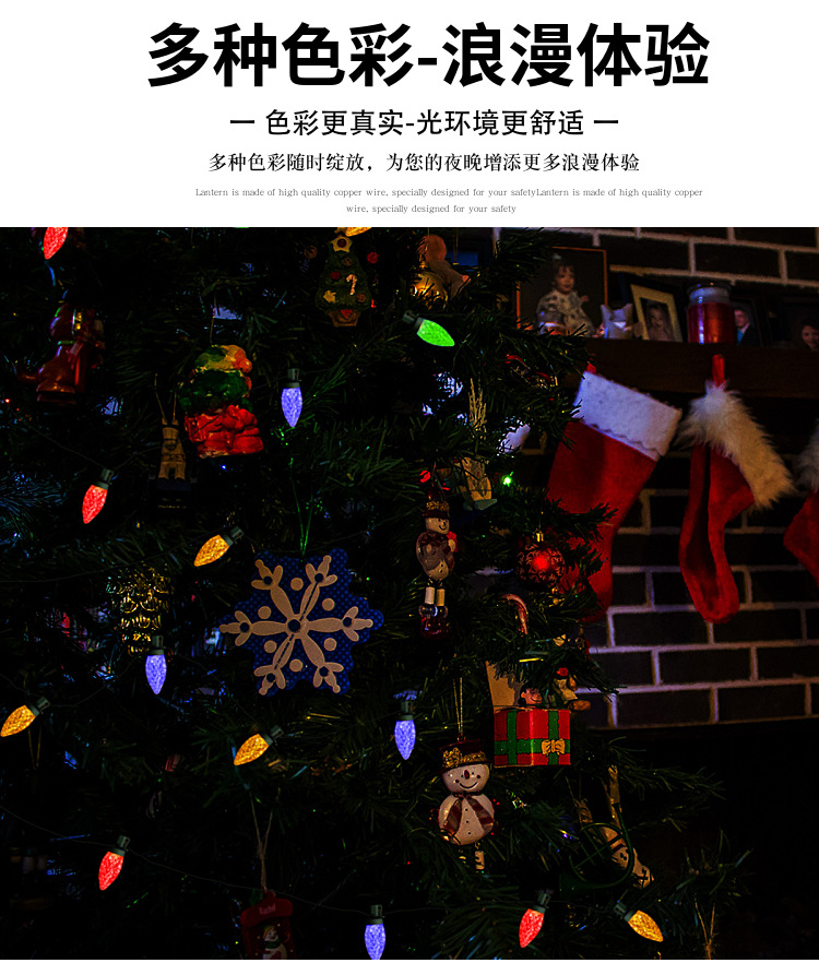 Factory direct sales of led waterproof strawberry light strings, outdoor RGB Christmas festival decorative light strings, wholesale of seven-color light strings pic 1