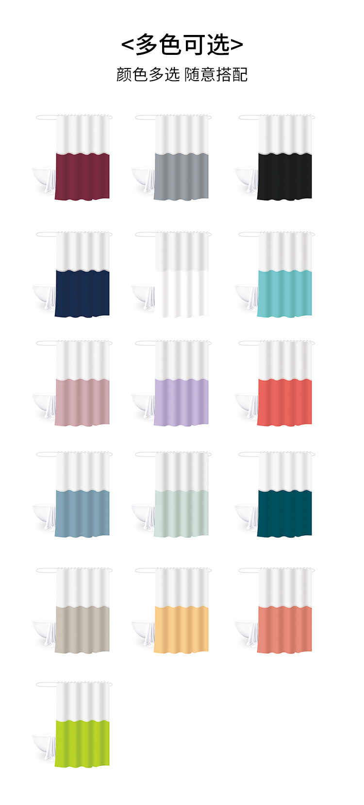 180*180 solid color thickened double-panel shower curtain, bathroom curtain, polyester semi-transparent waterproof shower curtain pic 4