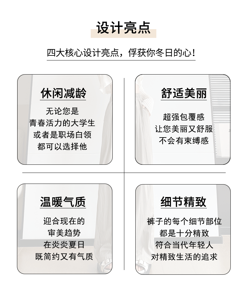 休闲裤女夏季新款高腰裤子显瘦速干大码清凉阔腿裤韩版百搭山本裤详情2