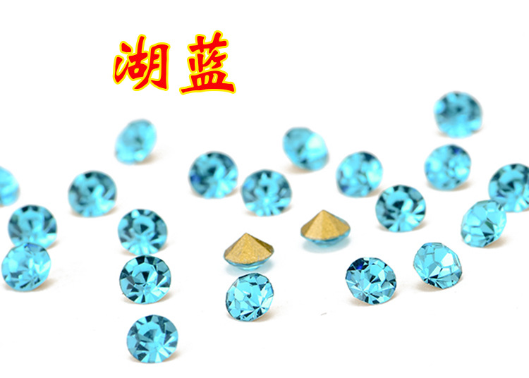 玻璃彩色水晶钻圆形尖底水钻国贸A钻DIY美甲饰品贴钻亚克力钻批发详情18
