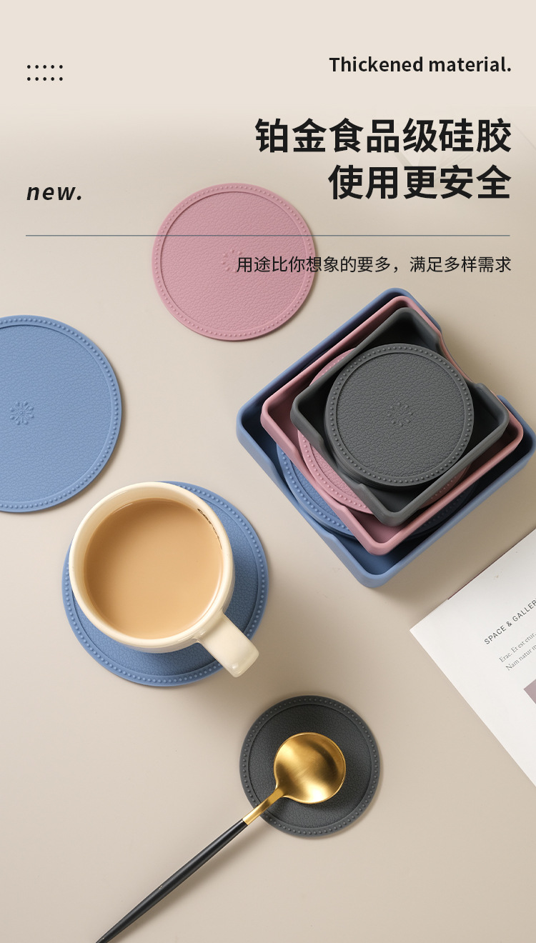 铂金食品级硅胶隔热垫防滑 商用圆形杯垫子防烫茶杯垫家用耐高温详情7