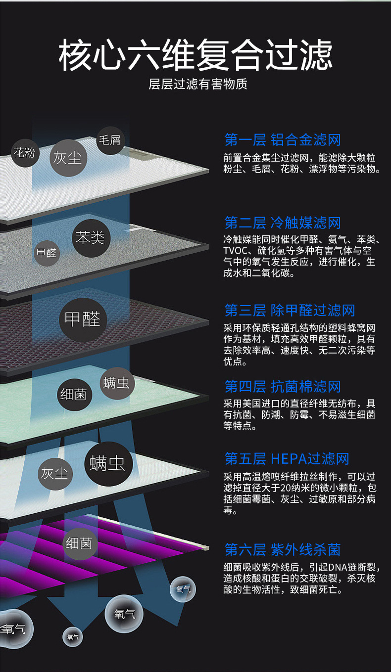 详情图_18.jpg