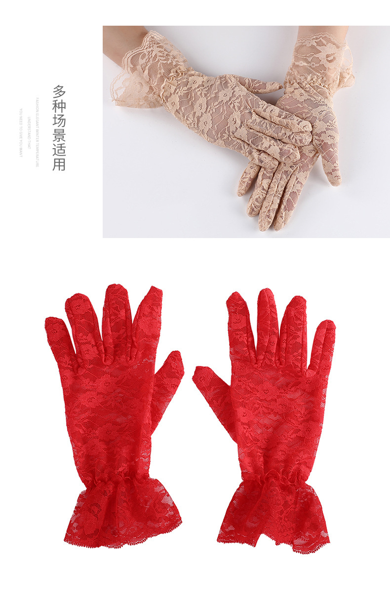 翔天详情页改_08