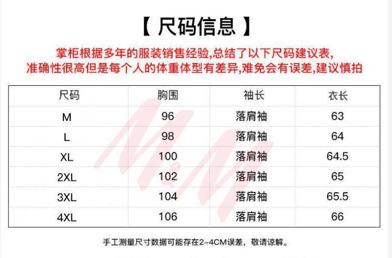 春秋季2022新款棉麻白色长袖衬衫女韩版潮流修身显瘦气质小衫上衣详情6