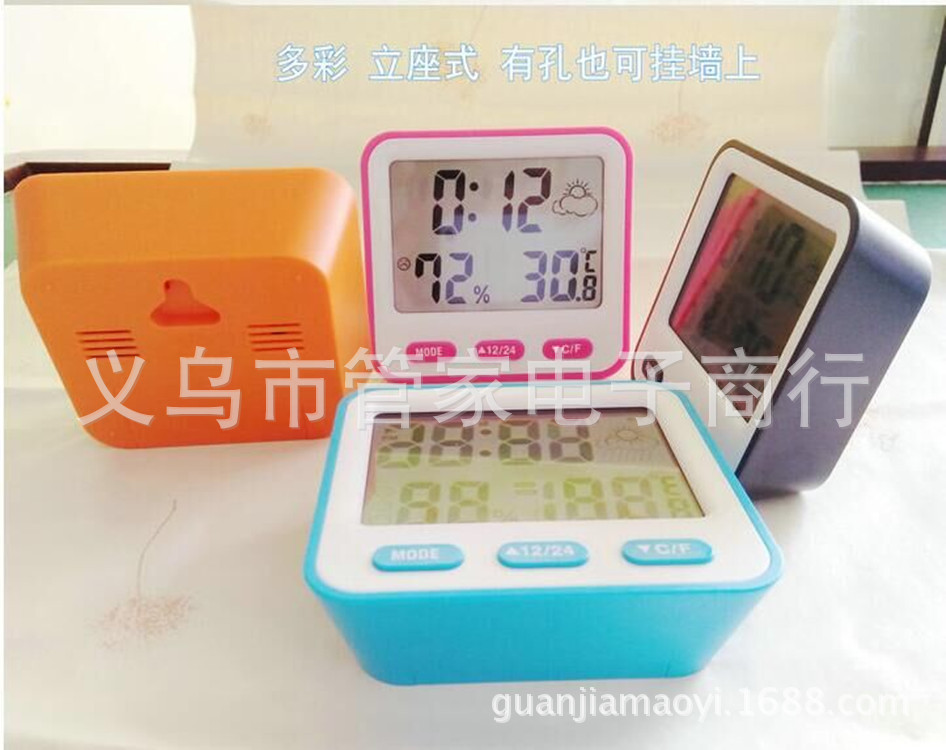 Large-screen electronic temperature and humidity meter, household indoor temperature meter, temperature and humidity meter, lunar alarm clock display pic 8