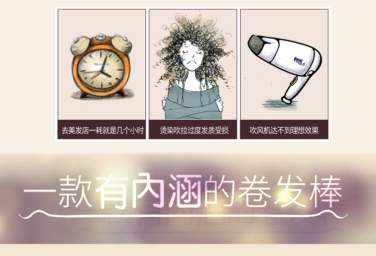 Wholesale of three boxes of large curling irons with built-in pear blossom air bangs and hair care products from the manufacturer pic 3