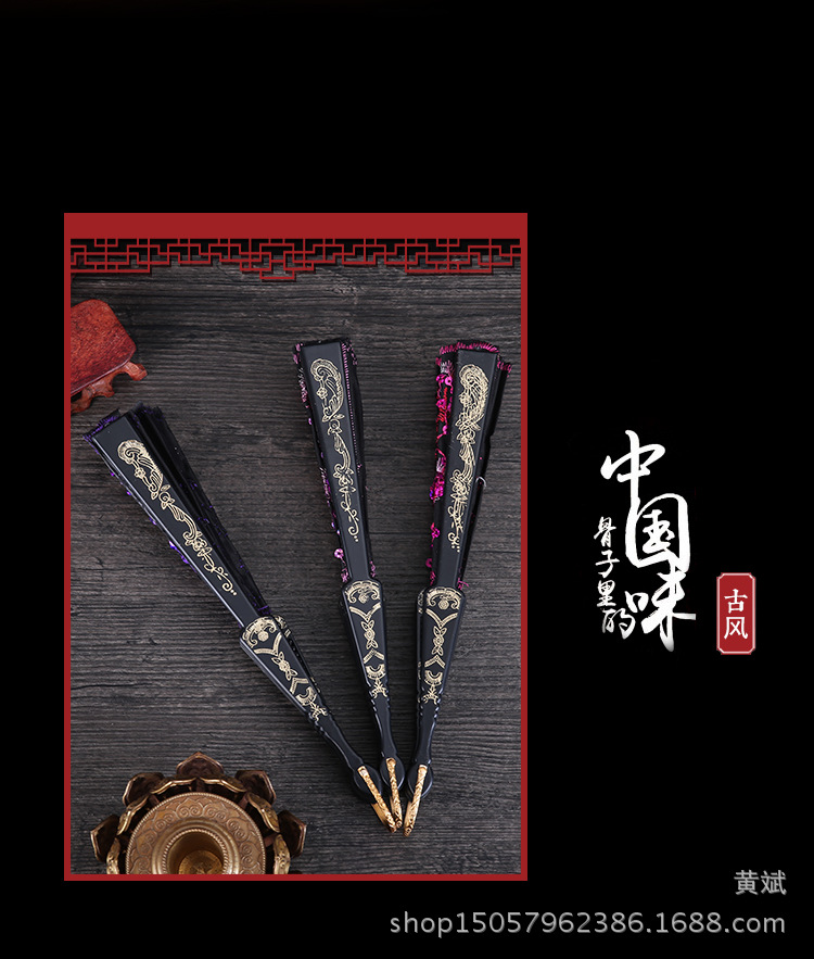 亮片塑料扇子中国风跳舞扇子孔雀开屏尾巴扇 亮片绣花扇 批发详情4