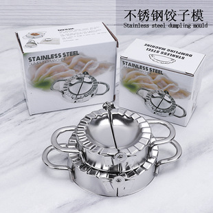 办公文具批发学生剪刀儿童剪刀DIY美工文具 幼儿剪纸剪刀剪刀玩具详情15