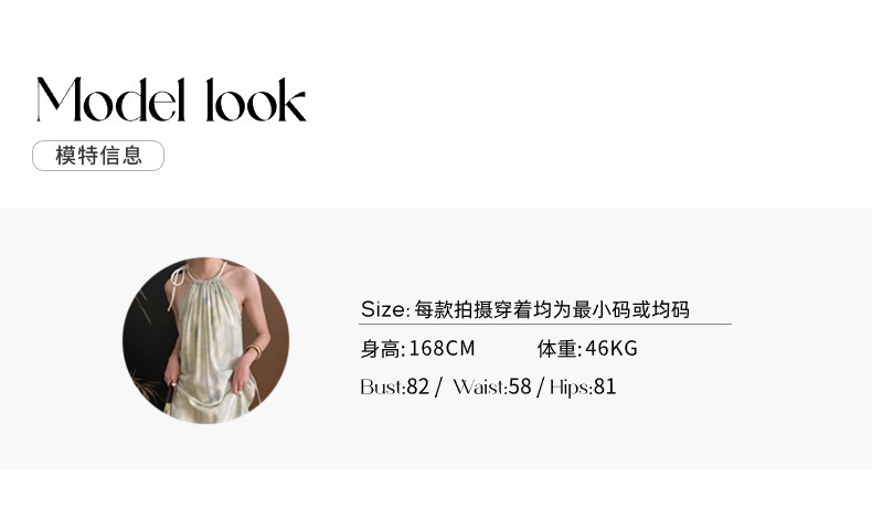 Sinan Antwai-cut French square-neck black vest dress 2024 Early Autumn New Style SN5158 pic 14