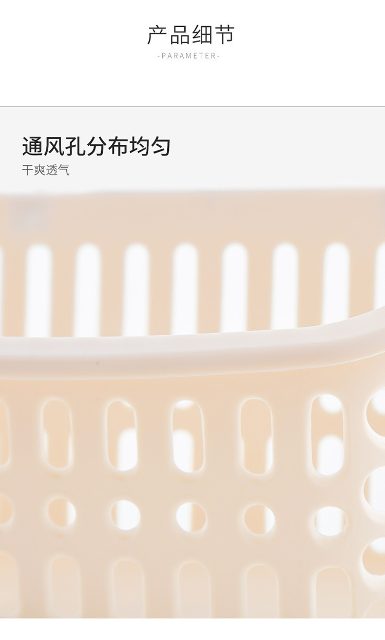 Wholesale of water-draining hanging storage baskets, bathroom storage baskets with hooks, small baskets, sundries storage baskets, and plastic baskets pic 11