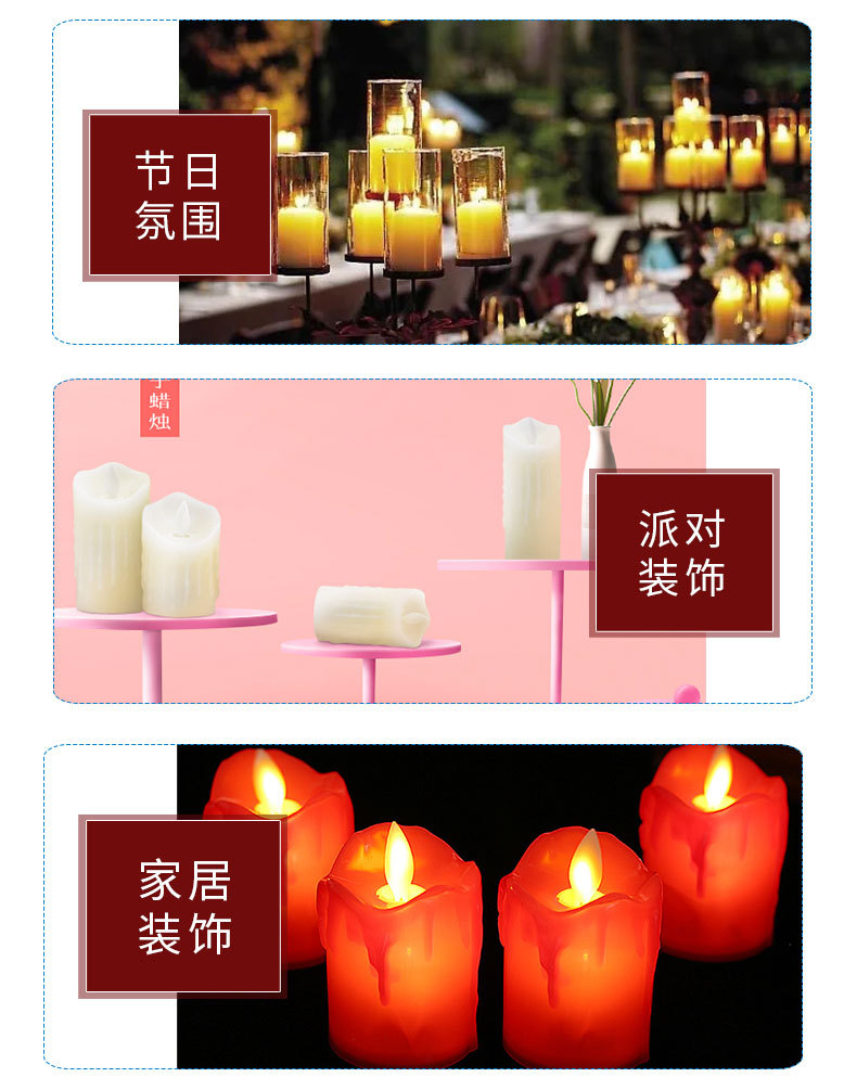 Simulated candles, led electronic candle lights, creative wedding and birthday decorations, proposal and confession props, wholesale candles pic 7