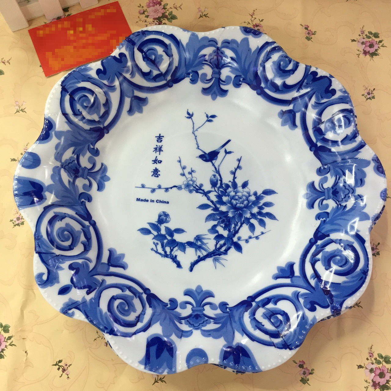 207 Large blue and white plastic Fruit Plate, Fashionable fruit and Vegetable Plate, Crystal Snack Fruit plate, direct sales from Yiwu factory, Xu Shengyou 26C pic 8
