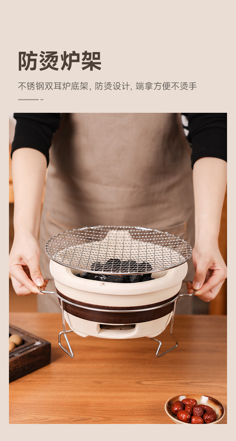 陶煲王围炉煮茶家用套装烧烤炉炭炉烤火港式打边炉户外老式木炭炉详情12