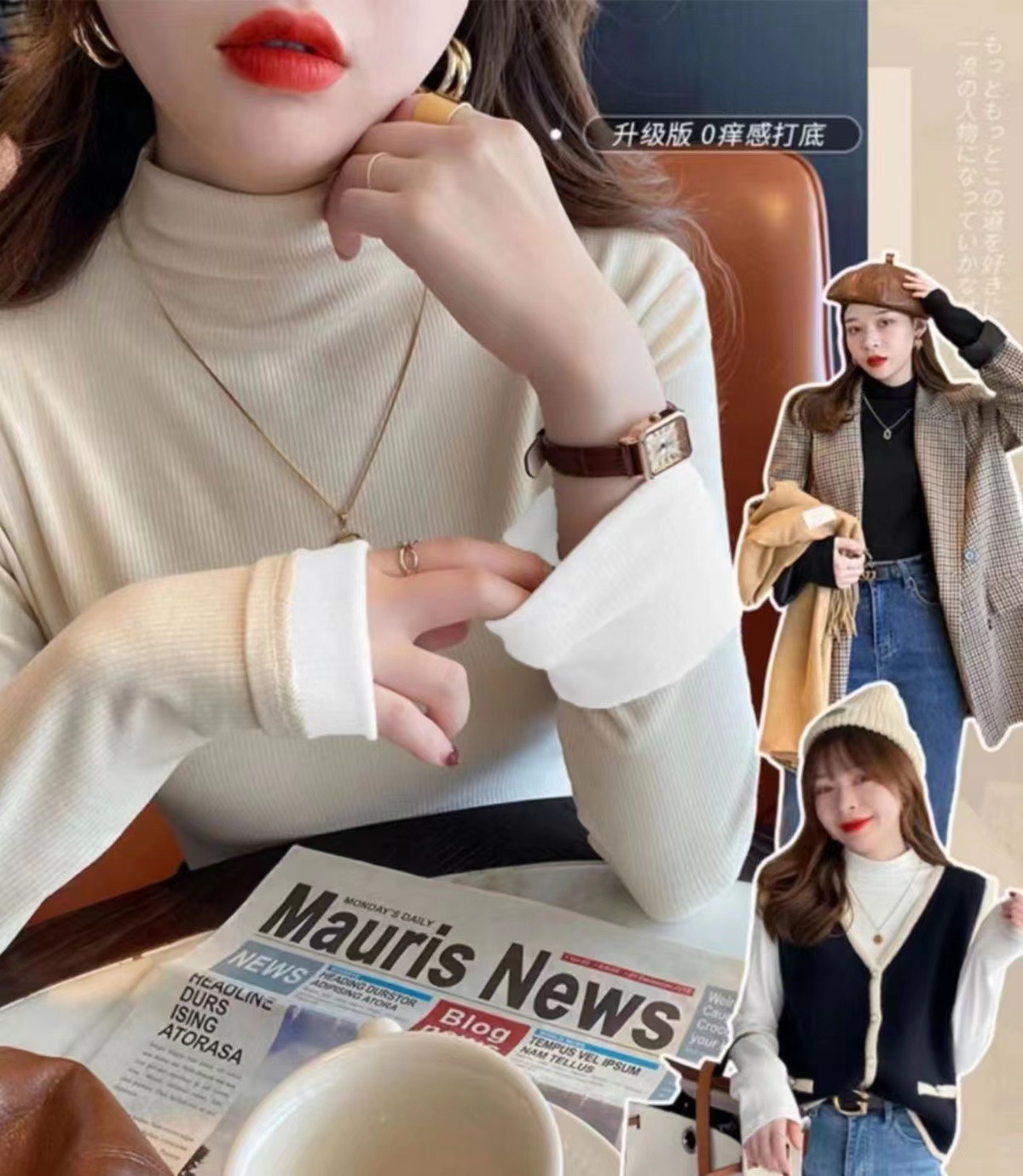 打底衫女加绒加厚双面半高领秋冬内搭女士保暖T恤修身上衣女详情1