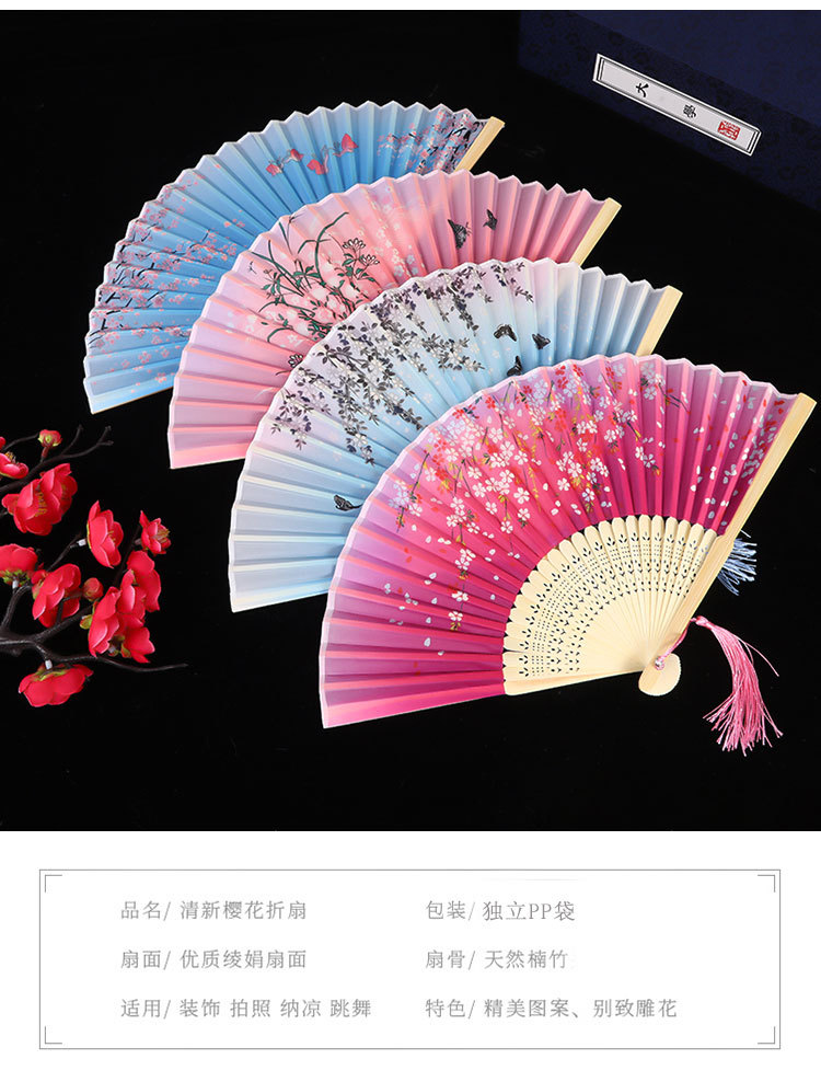 古风折扇中国风扇子日式折叠扇女士古典布扇汉服旗袍礼物扇子学生详情13