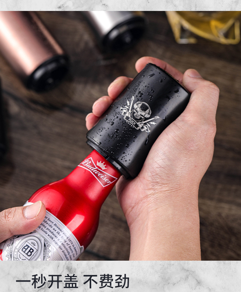 Cross-border beer bottle opener creative stainless steel bottle opener press automatic cap opener advertisement non-destructive beer screwdriver pic 17