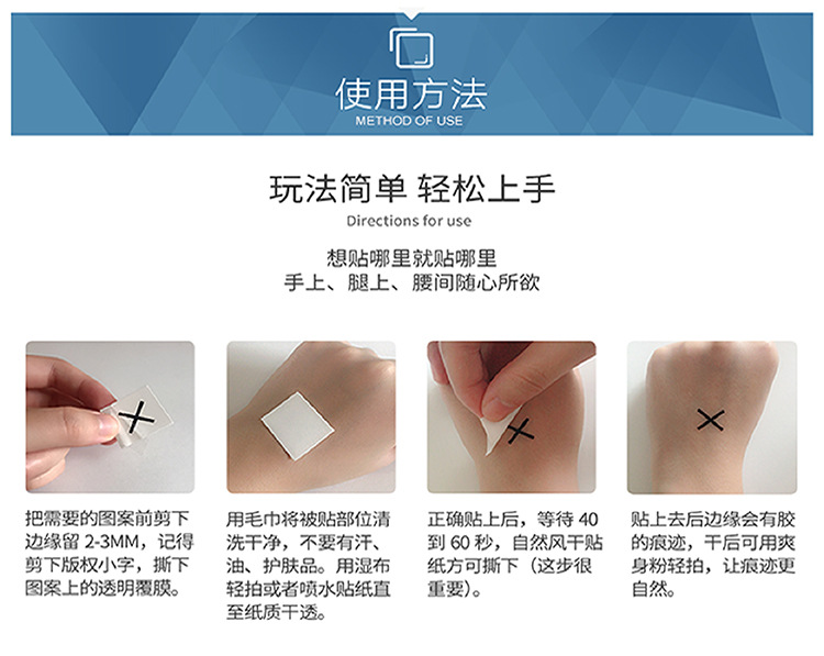 订制详情页-确定稿-恢复的-04