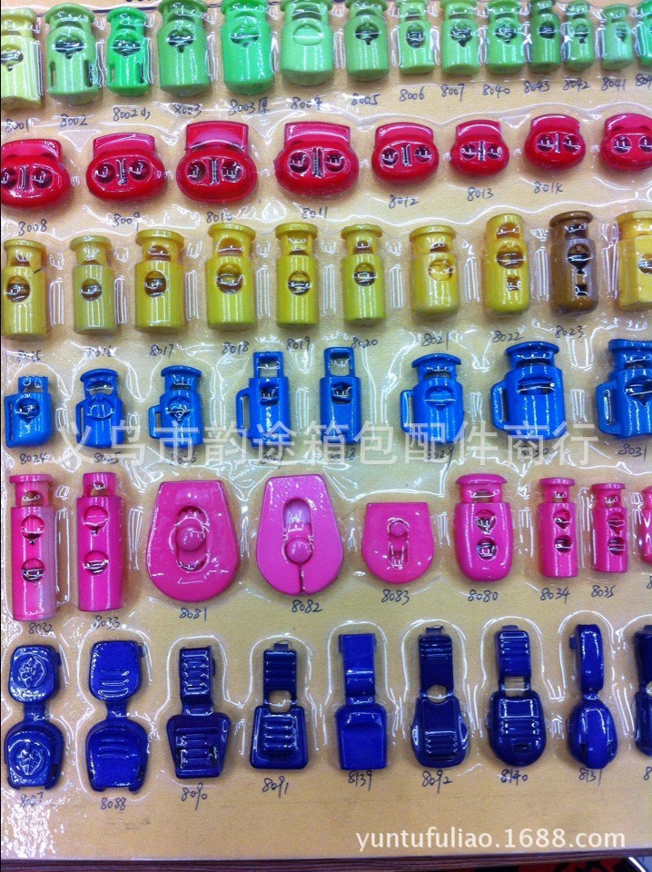 图片20140613212647