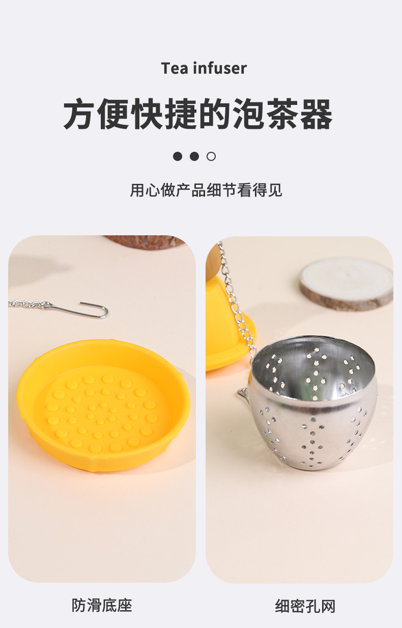 Stainless steel tea strainer for brewing tea pic 9