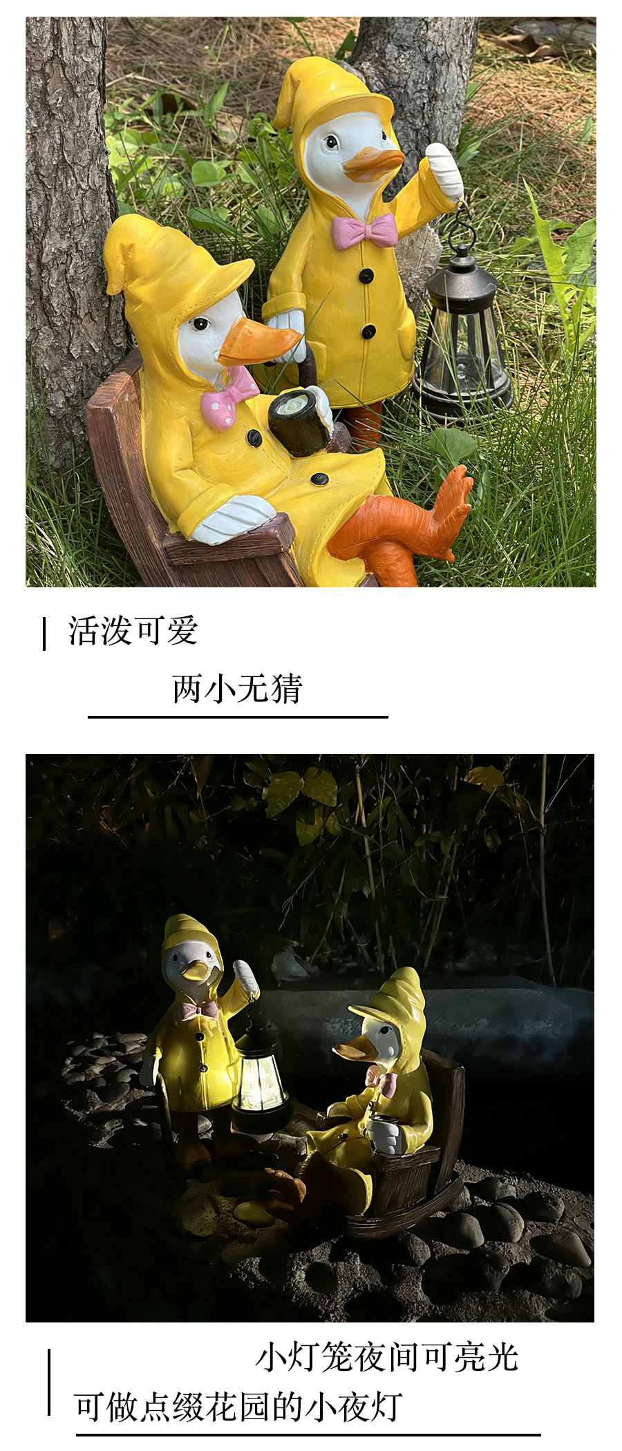 美式乡村鸭子摆件仿真卡通动物树脂户外庭院花园装饰园艺造景摆设详情6