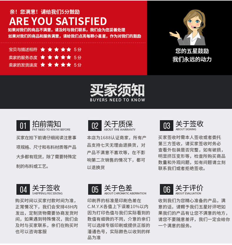 手提背心无纺布袋多色可重复使用买菜开业推广宣传可印刷无纺布袋详情11