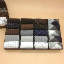 诸暨袜子独立包装运动袜男士船袜束腰中筒袜纯色棉短袜厂家批发详情7