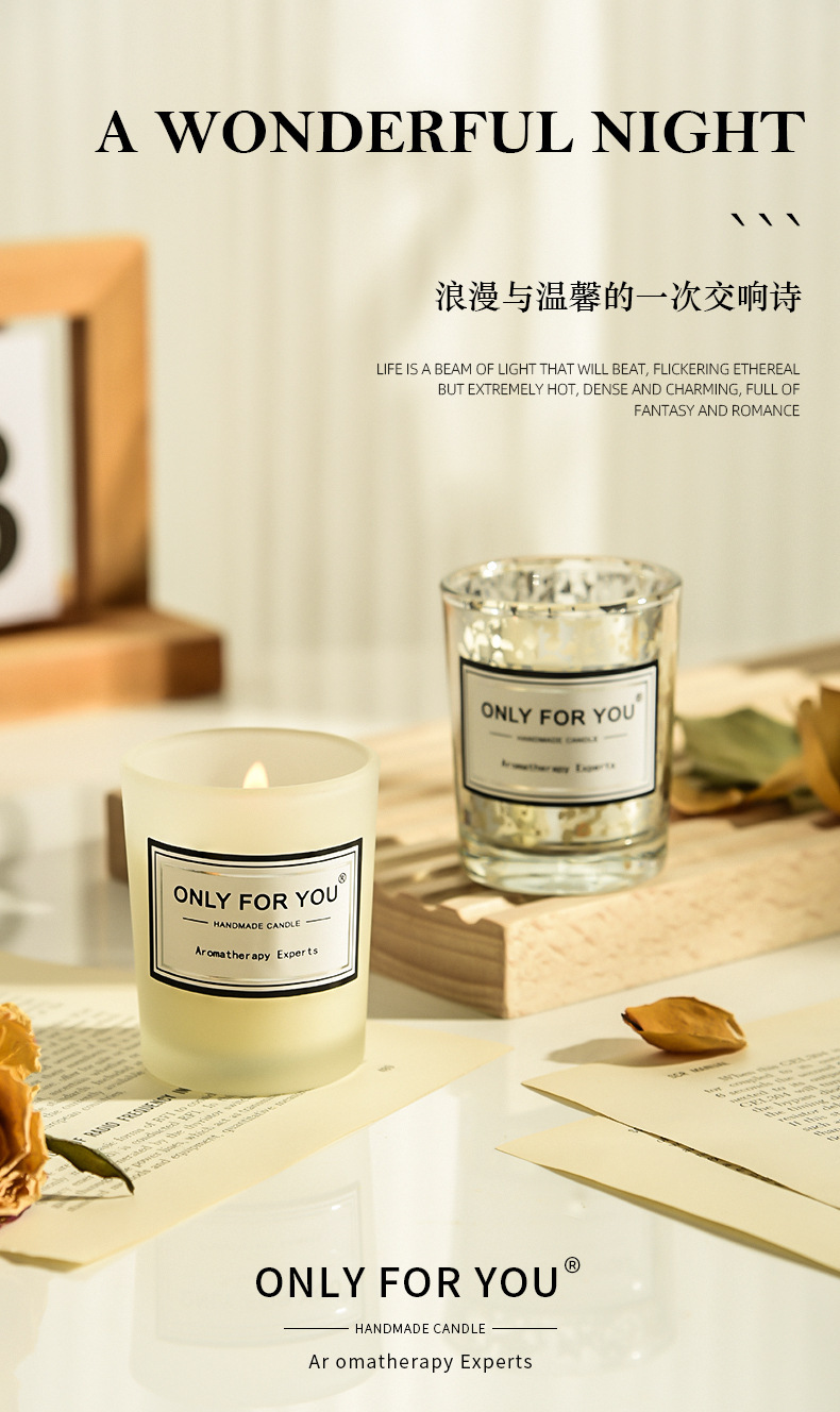 香薰蜡烛 玻璃烛台浪漫香薰蜡烛创意伴手礼七夕情人节礼物 大豆蜡详情1
