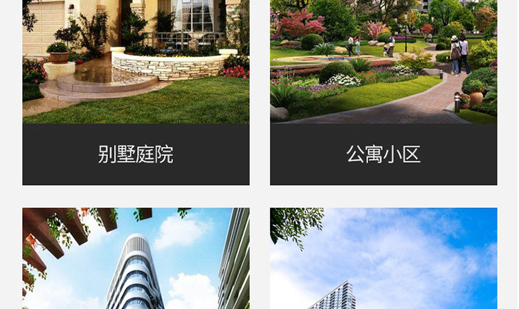 跨境五金铁艺花纹镂空太阳能LED感应火焰灯地插花园别墅户外装饰详情28