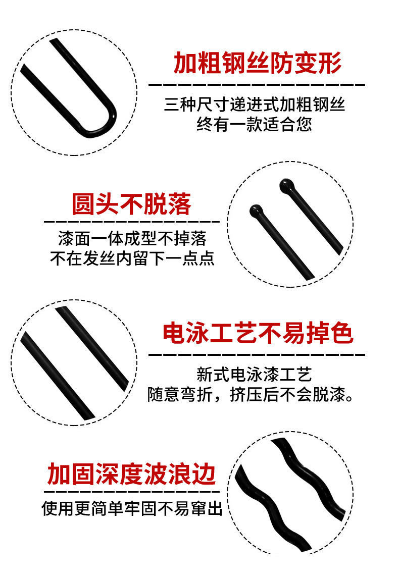 500根装黑色U型夹影楼盘发不掉漆插针隐形夹固定工具发饰u形发卡详情7