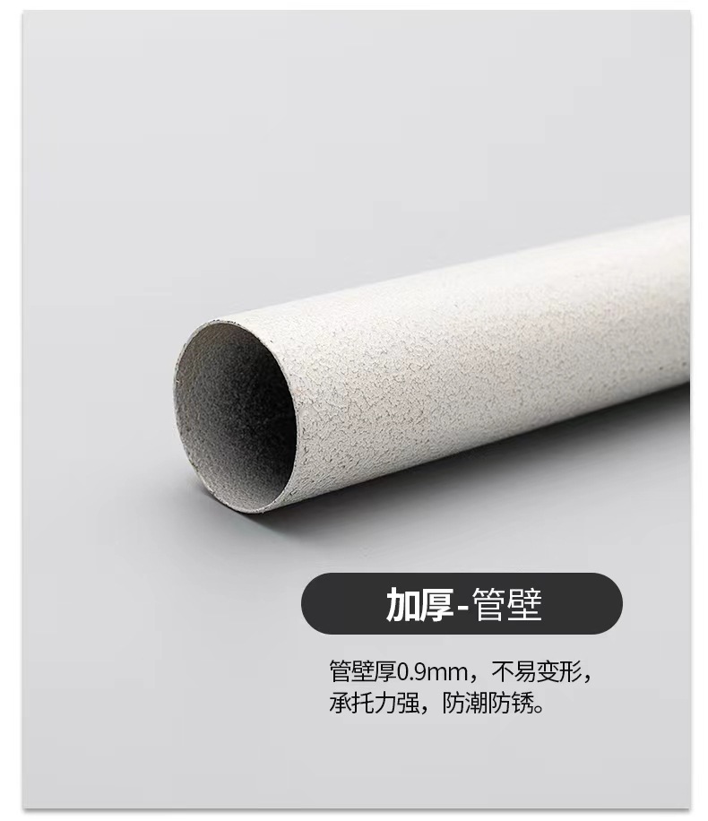 The black and white Roman rod reinforced push-hole spring telescopic rod pic 5