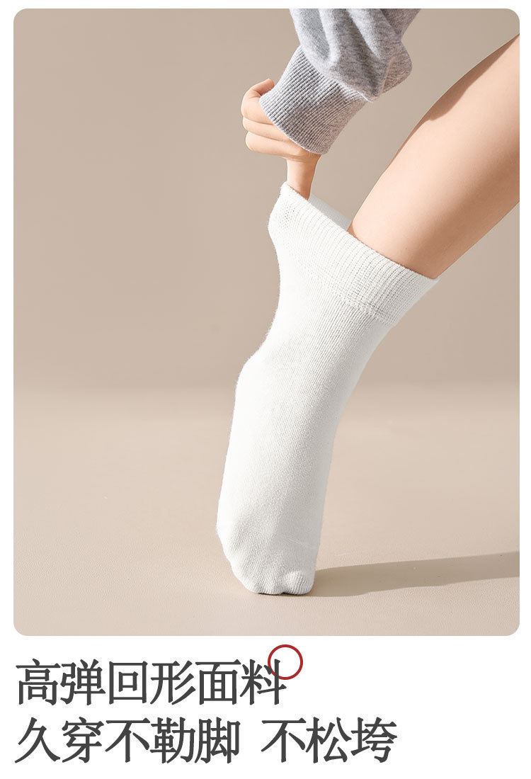 Calcetines stand one piece para el cabello calcetines de verano para niños calcetines blancos de algodón calcetines para niños y niñas calcetines para estudiantes primavera/otoño calcetines blancos versátiles medias medias one piece para el cabello pic 10
