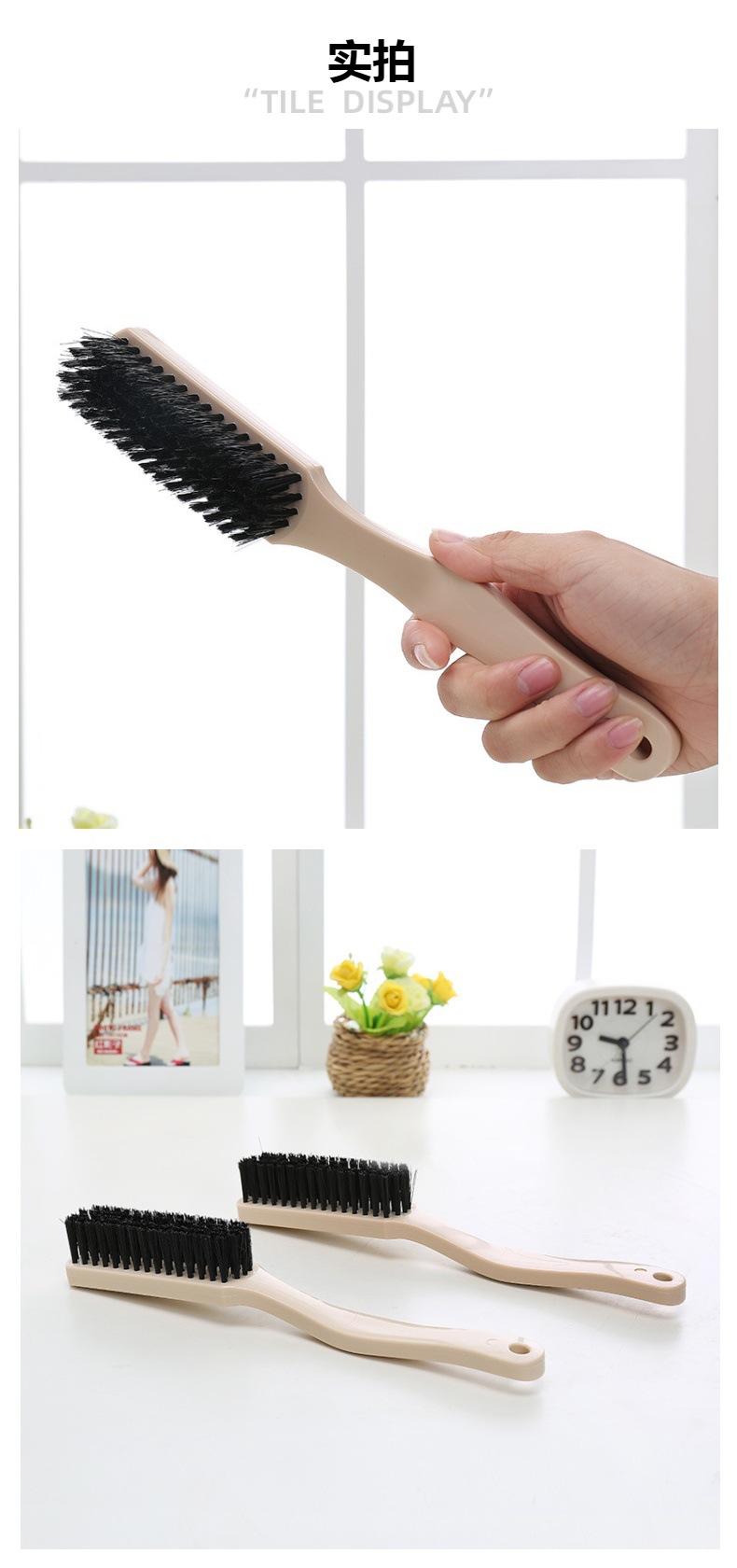 新款长柄清洁鞋刷 手柄拿捏顺手 衣物多用清洁刷鞋油刷详情5