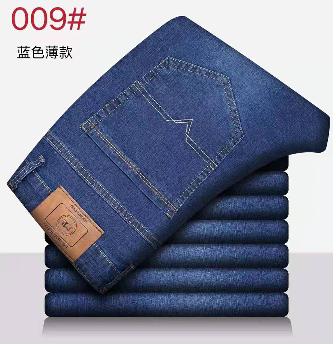 微信图片_20220301191458