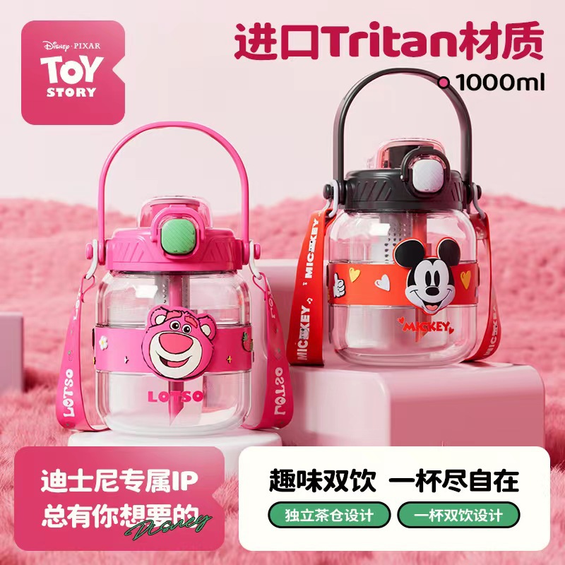 saylee小立316保温杯网红时尚斜挎水杯女士便携吸管杯ins杯子详情4