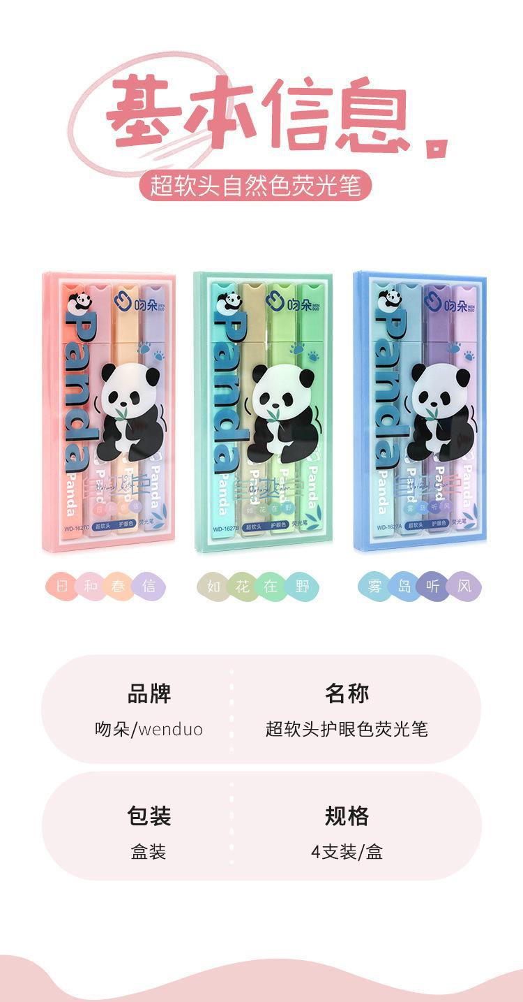 Cartoon panda highlighter, high appearance level, eye-protecting slanted marker pen, colorful key point marking notebook doodle marker pen pic 13