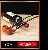 木香实木烟斗架烟斗支架六位 多功能摆放展示 6位木质烟斗座代发详情22