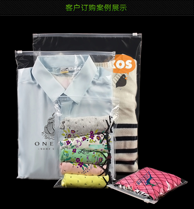 Wholesale of large quantities of clothing zipper bags, transparent packaging bags, pe plastic self-sealing bags for storage pic 10