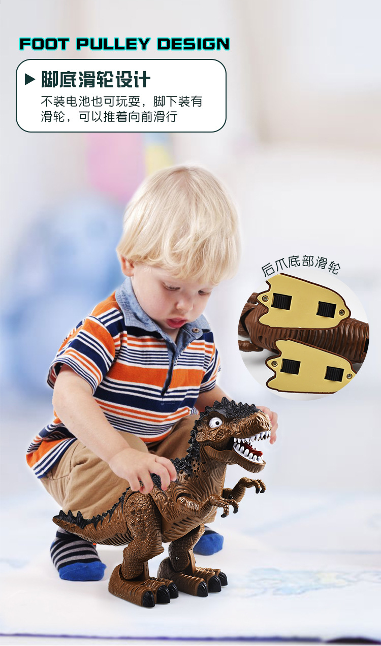 Walking, sound-emitting, illuminated, electric dinosaur toys, simulated Tyrannosaurus rex animal models, wholesale birthday gifts for children pic 7