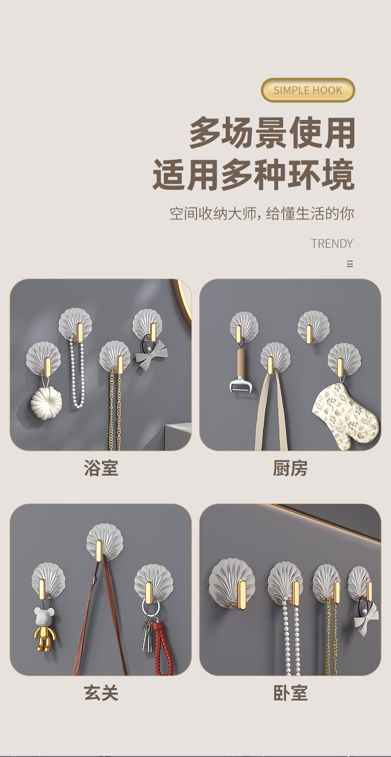 轻奢透明挂钩批发玄关卧室强力粘钩多功能无痕透明挂钩高承重免打详情7