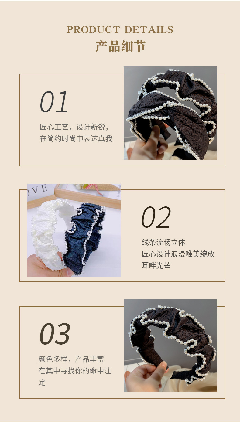 French retro court-style milk white pearl hair band with elegant charm, bow hairpin, high top head band and hair accessory pic 5