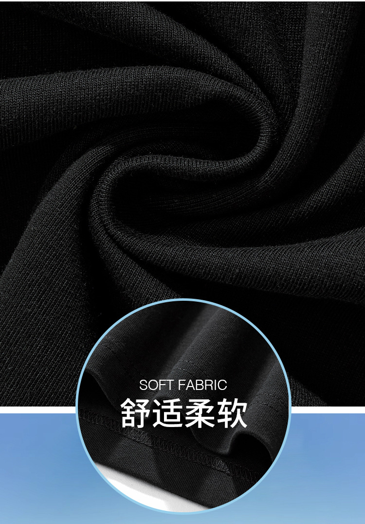 国潮夏季新款260克重磅纯棉短袖t恤男中国风刺绣宽松大码男装详情26